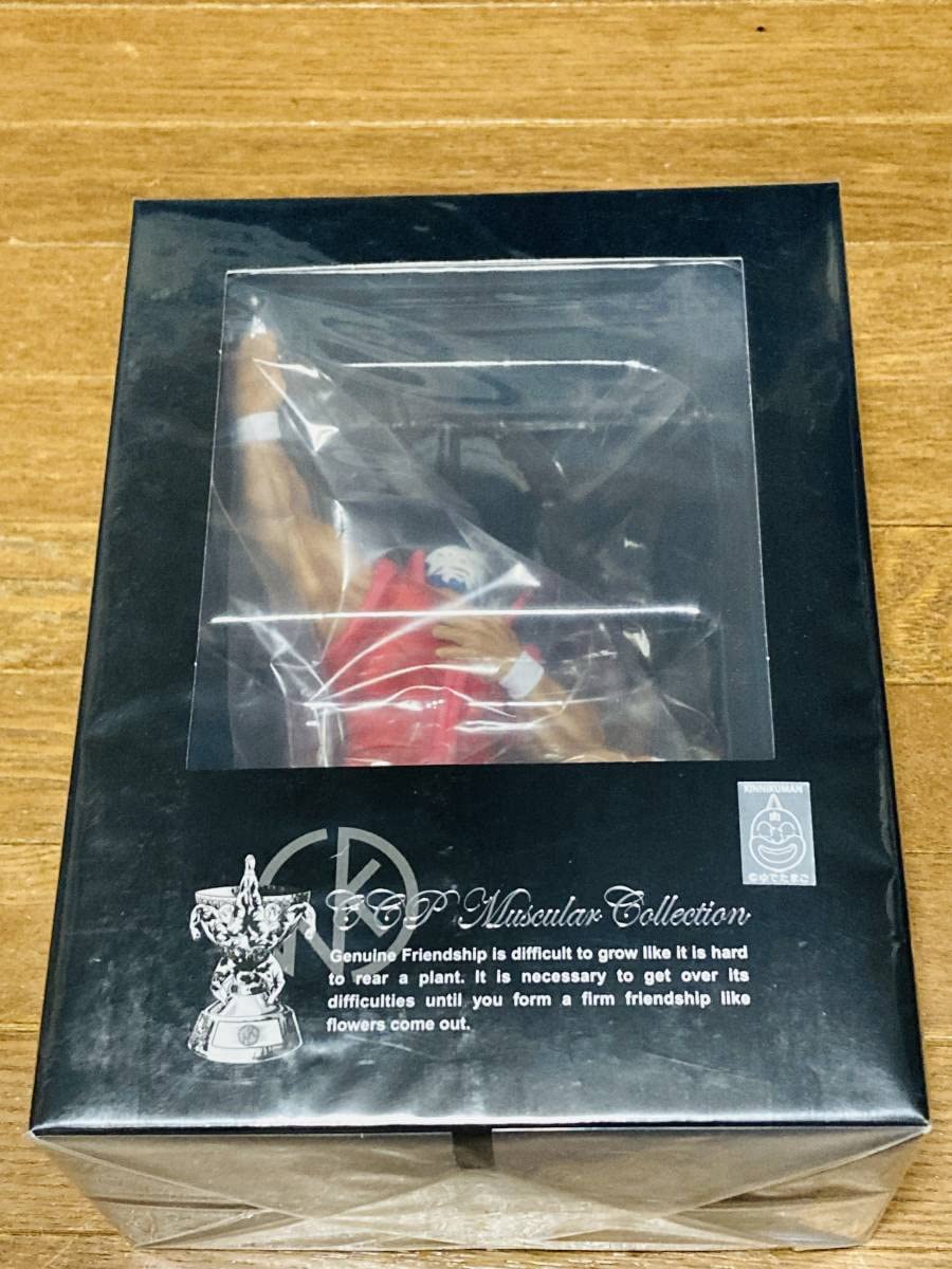 Amazon | CCP Muscular Collection NO.EX マリポーサ 2.0 勝利ポーズ