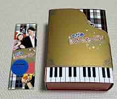 Amazon.co.jp: DVD のだめカンタービレ in ヨーロッパ 初回生産