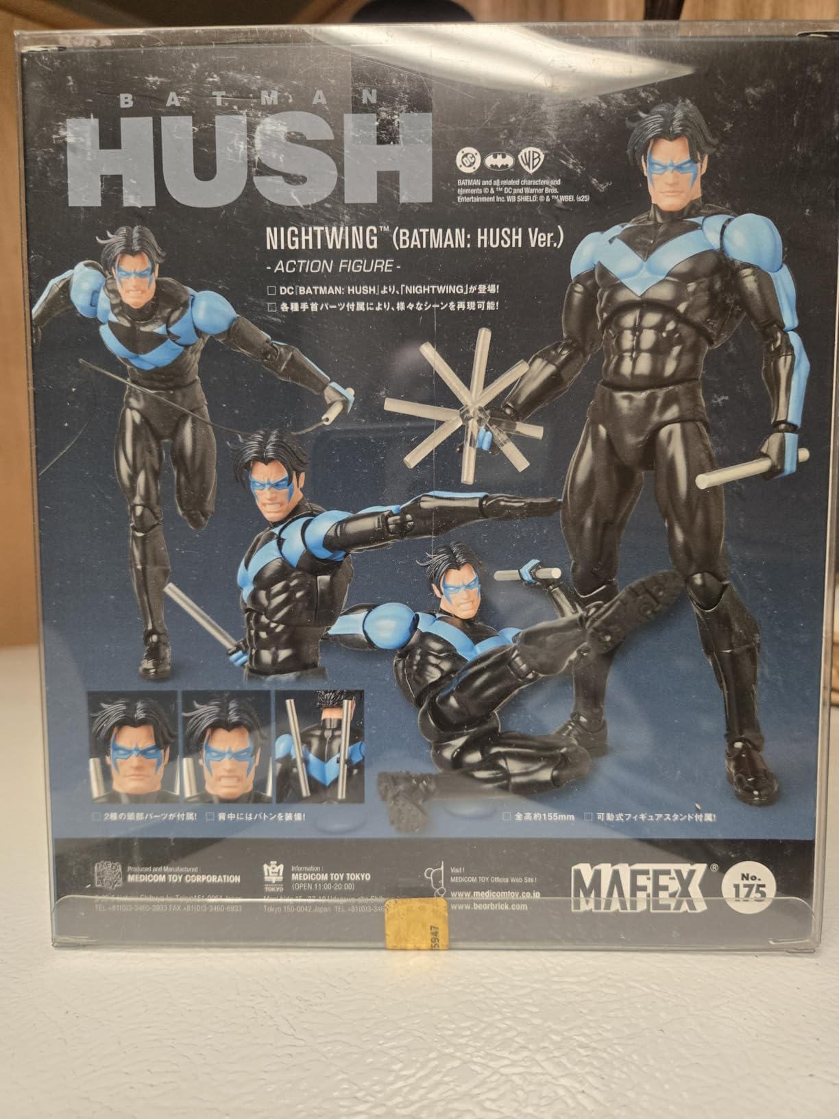MAFEX NIGHTWING(BATMAN: HUSH Ver.) ナイトウイング 【公式通販】