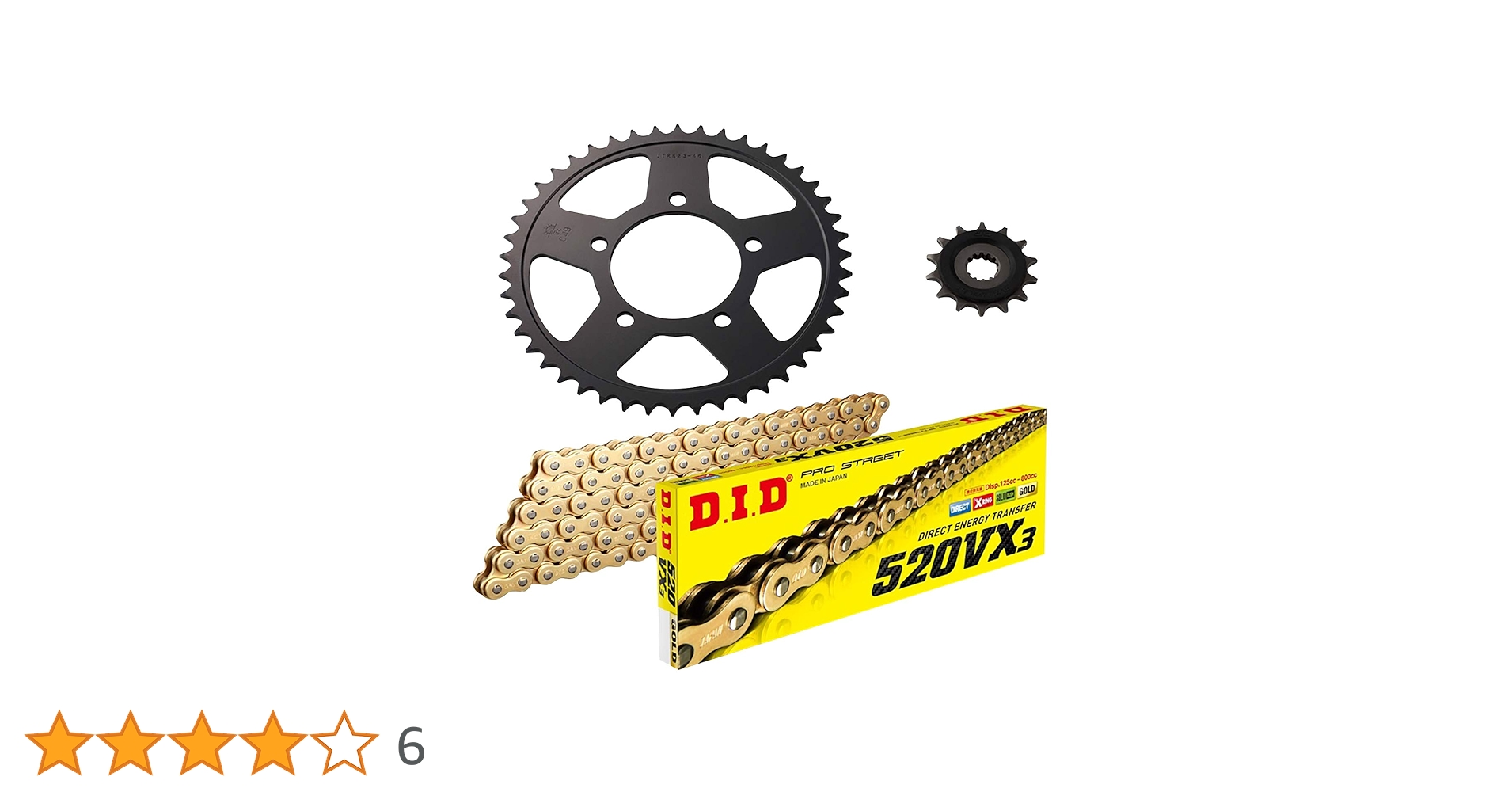 Amazon | D.I.D(大同工業) F/Rスプロケット 3点交換キット DS