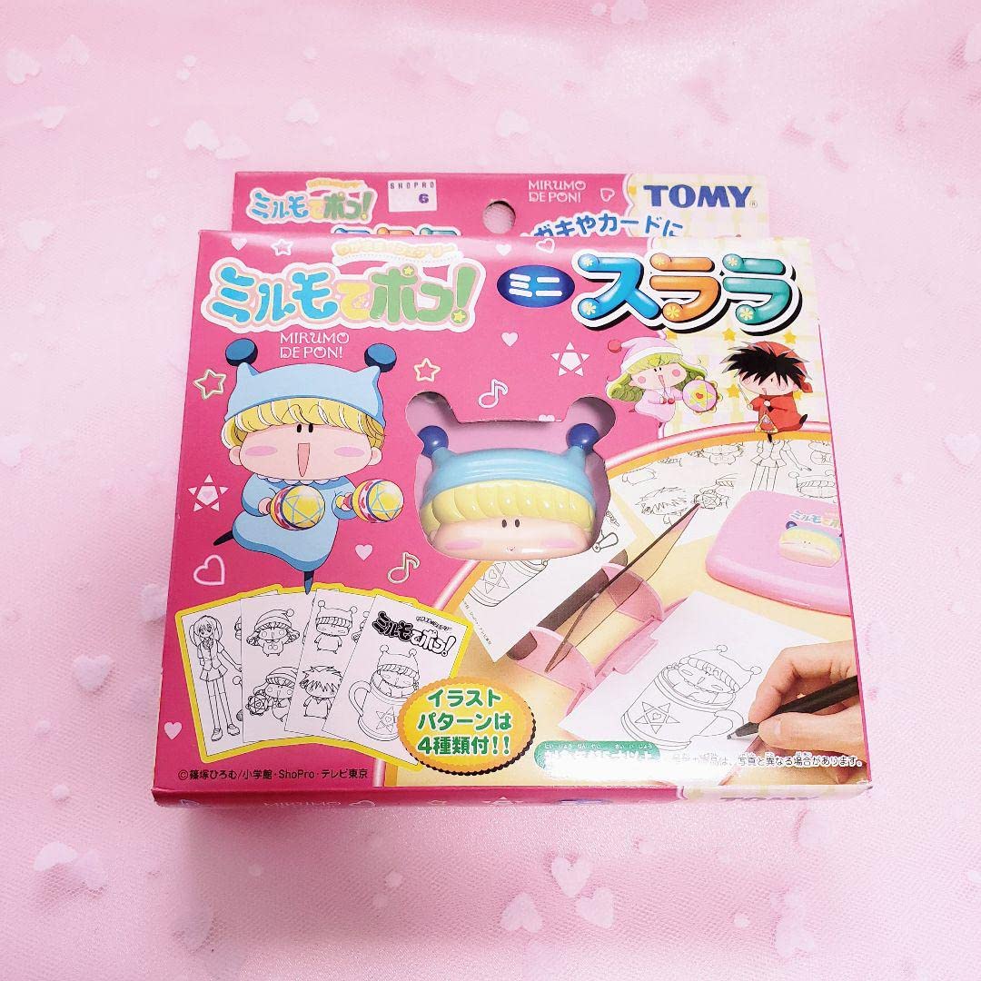 Amazon.co.jp: ミルモでポン ミニステラ 平成レトロ : ホーム＆キッチン