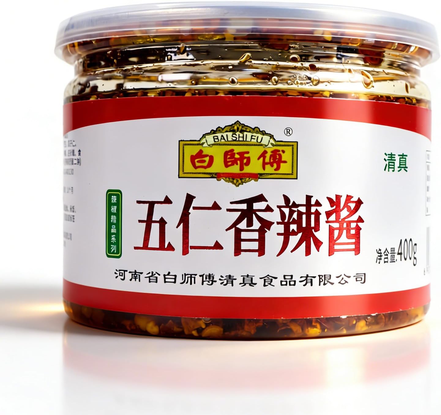 Five-Nut Crispy Chilli Oil – Crunchy Chilli Crisp with Peanuts & Soya Beans, Authentic Chinese Oil, Vegan Condiment, No MSG – 400g