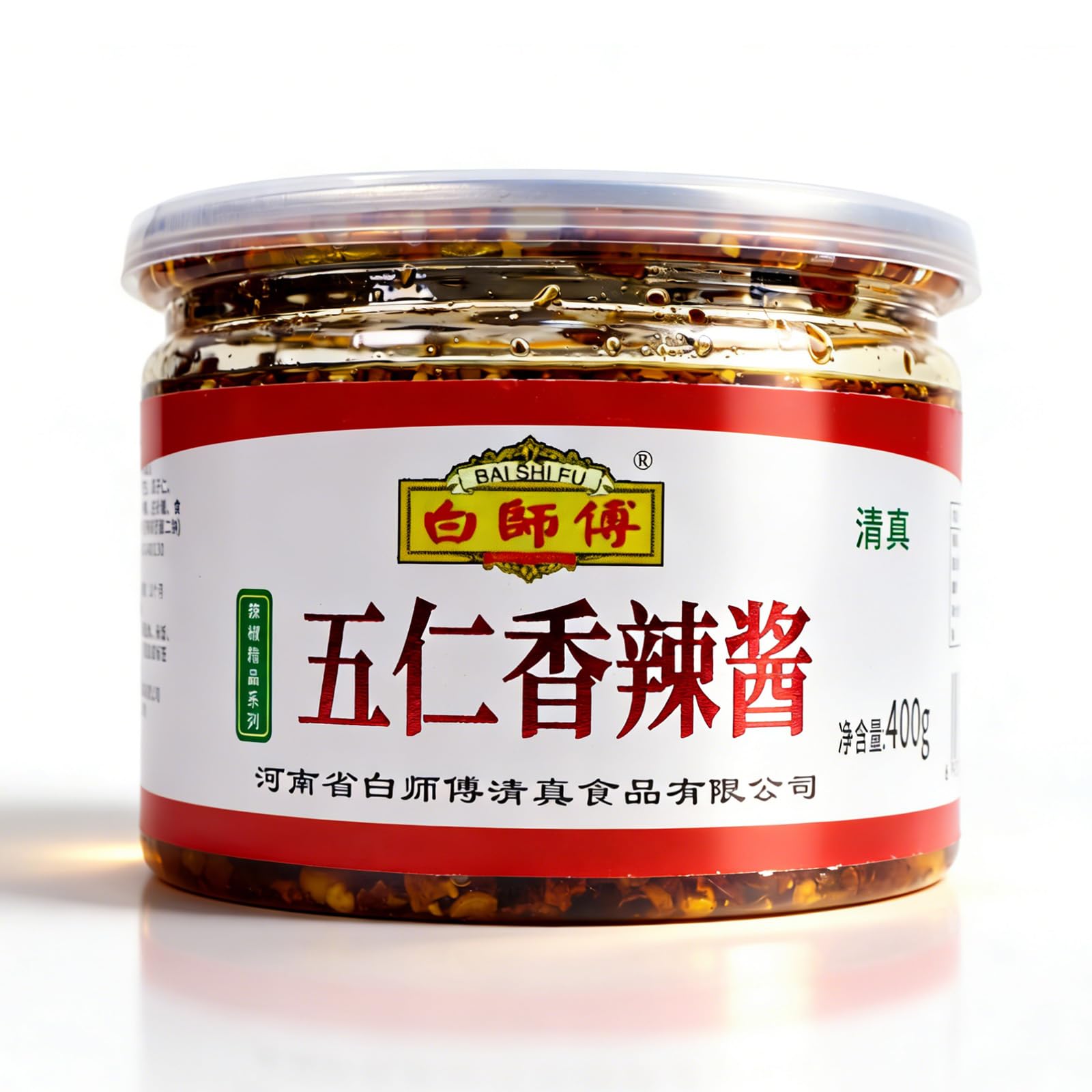Five-Nut Crispy Chilli Oil – Crunchy Chilli Crisp with Peanuts & Soya Beans, Authentic Chinese Oil, Vegan Condiment, No MSG – 400g