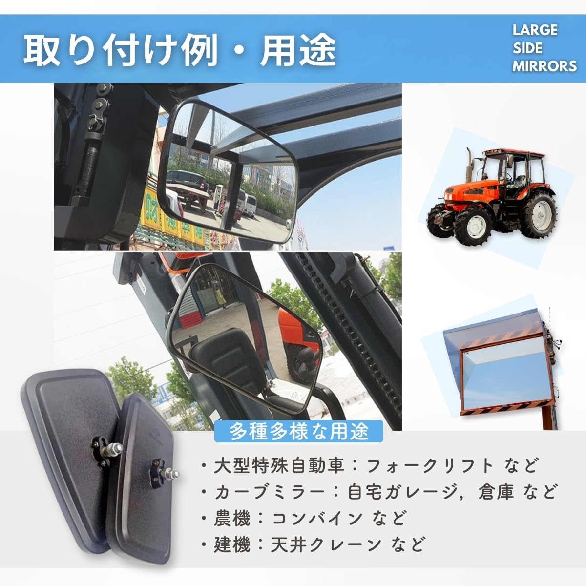 Amazon | karim サイドミラー 大型 バックミラー カーブミラー 黒
