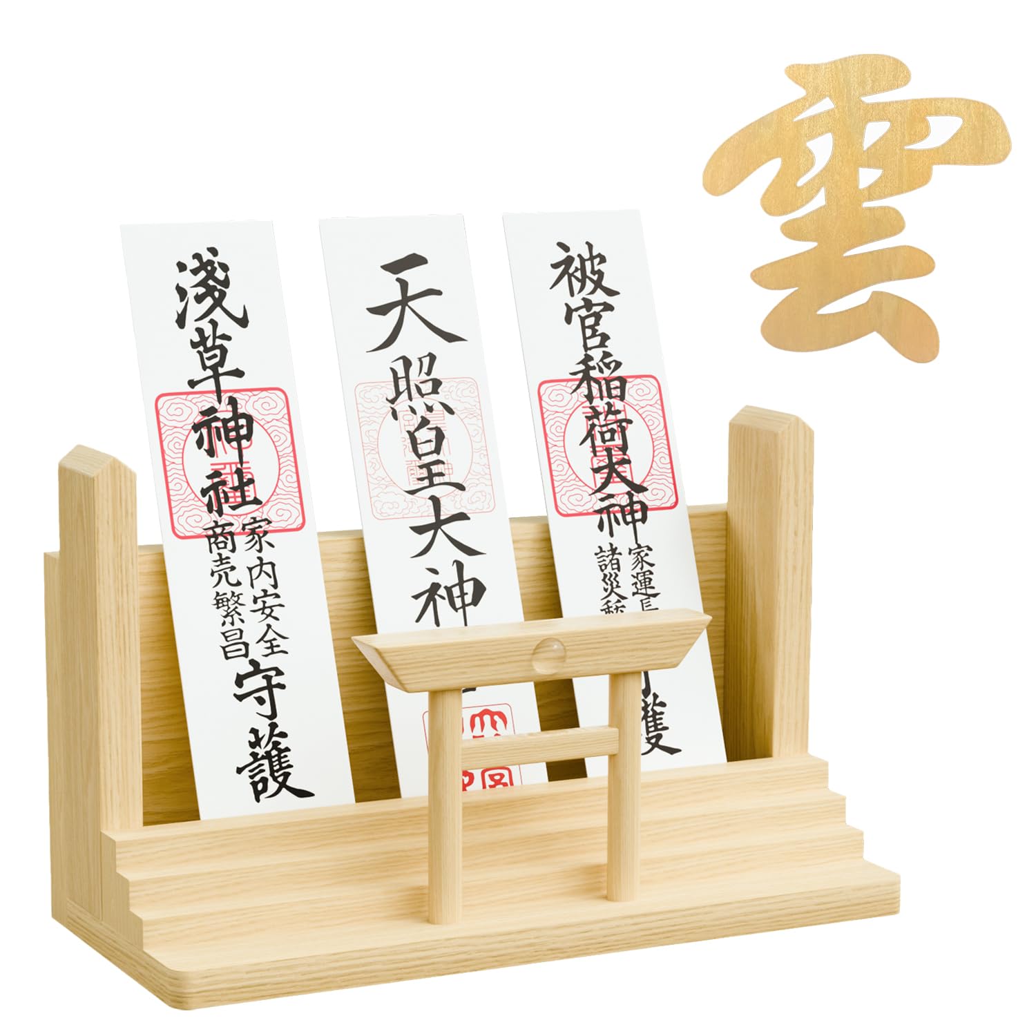 Amazon｜WoRefCra 神棚 壁掛け モダンデザイン 天然木材 おしゃれ お札 