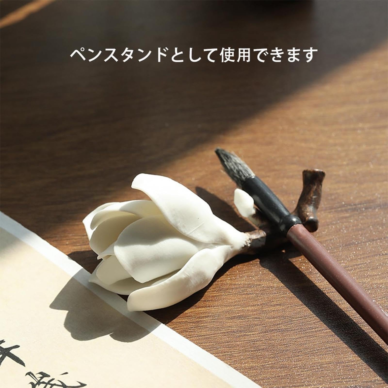 Amazon｜お香立て 白木蓮香炉 線香皿 おしゃれ 線香立て セラミック