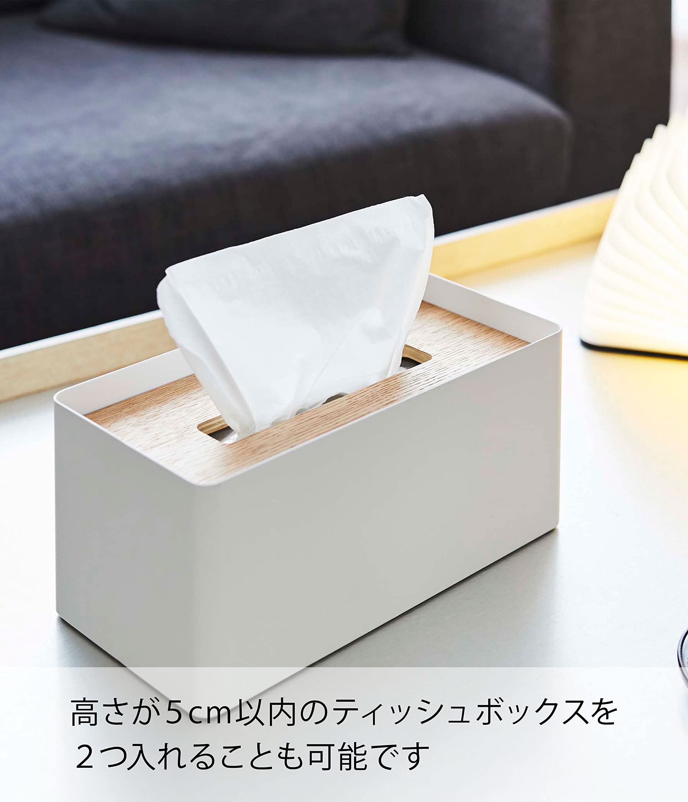 ecorin様　ティッシュケース ecorin様 ティッシュケース ecorin様 ティッシュケース アメニティ