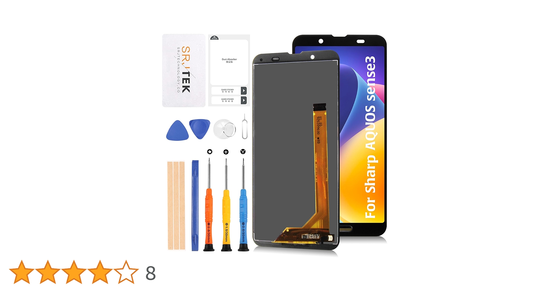 Amazon.co.jp: SRJTEK For Sharp AQUOS Sense3 液晶パネル [指紋