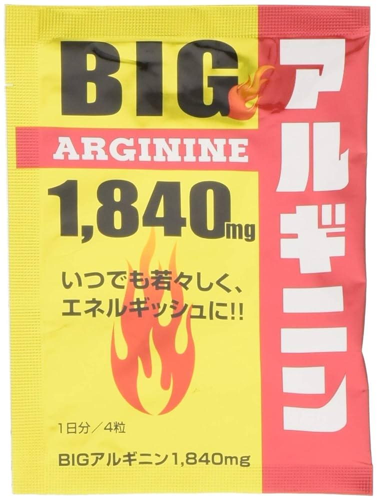 超絶レア！アルフの台本＼(^o^)／ 超絶レア！アルフの台本＼(^o^)／ 超絶レア！アルフの台本＼(^o^)／