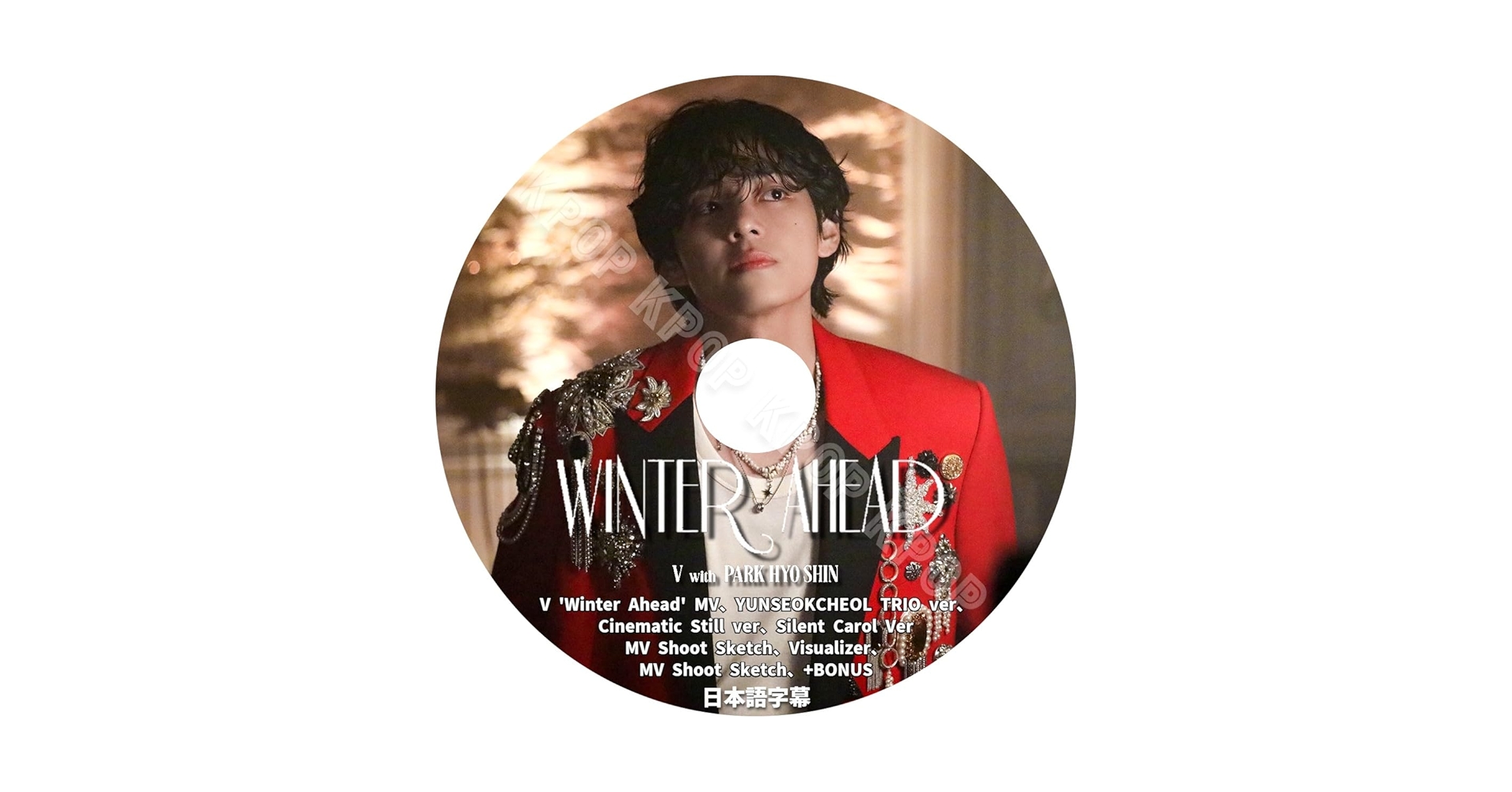 Amazon | バンタン DVD 2024 V テテ ソロ活動 Winter Ahead MV