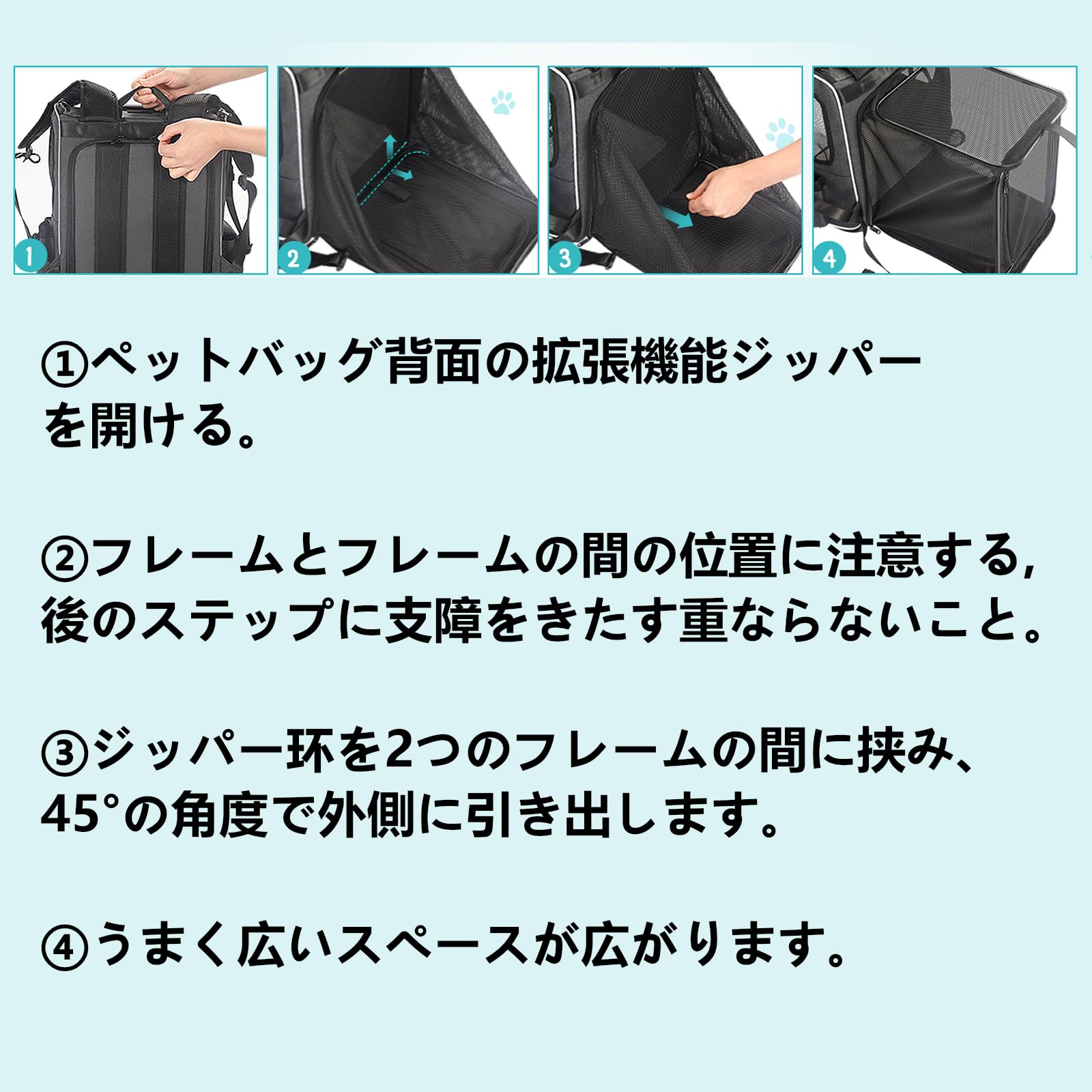 Amazon.co.jp: 猫 キャリー バッグ Morpilot 四面拡張可能 2WAY