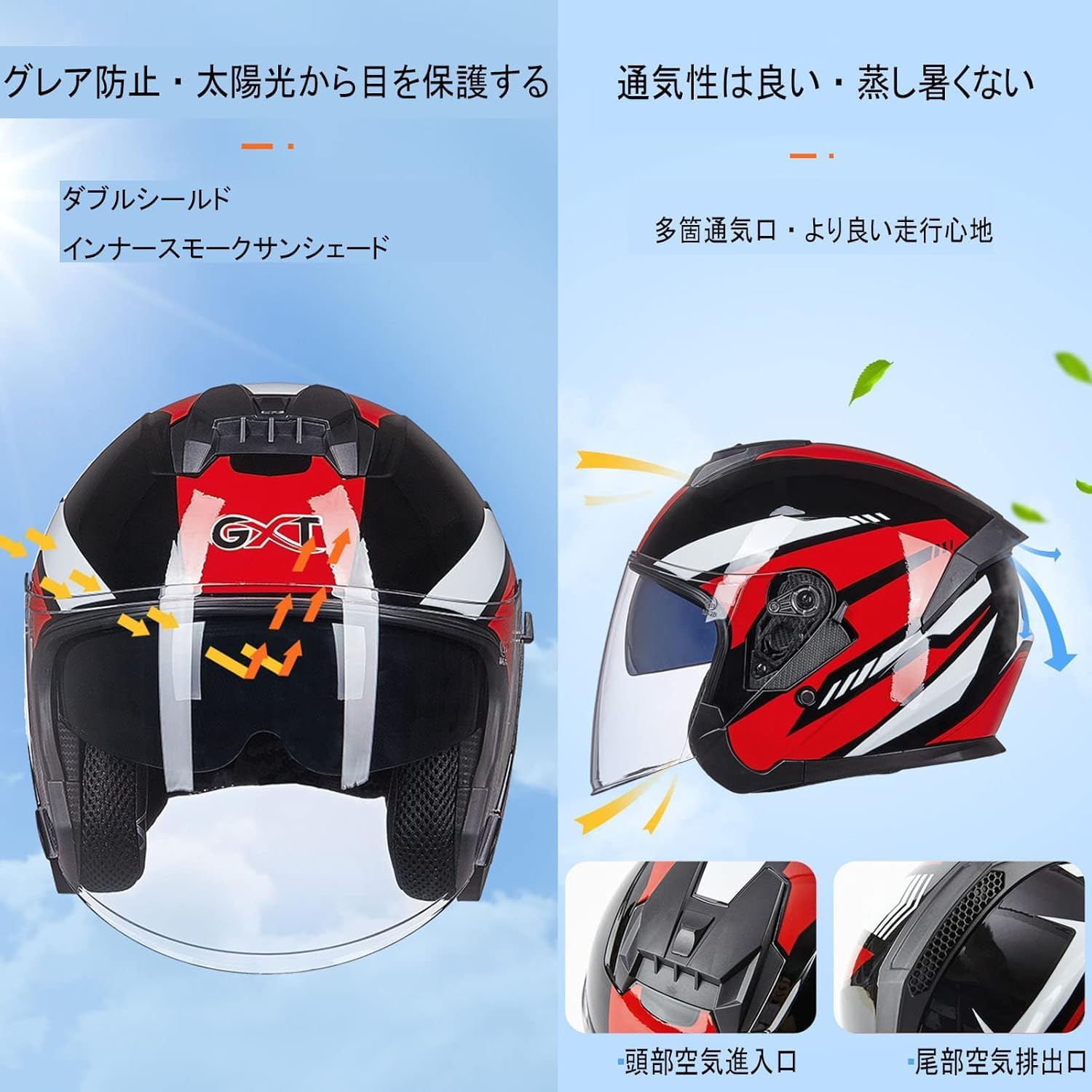 タイガーマスク ソフビ スカルスター 中嶋製作所製 亀マーク刻印 1970年代 タイガーマスク ソフビ スカルスター 中嶋製作所製 亀マーク刻印 1970