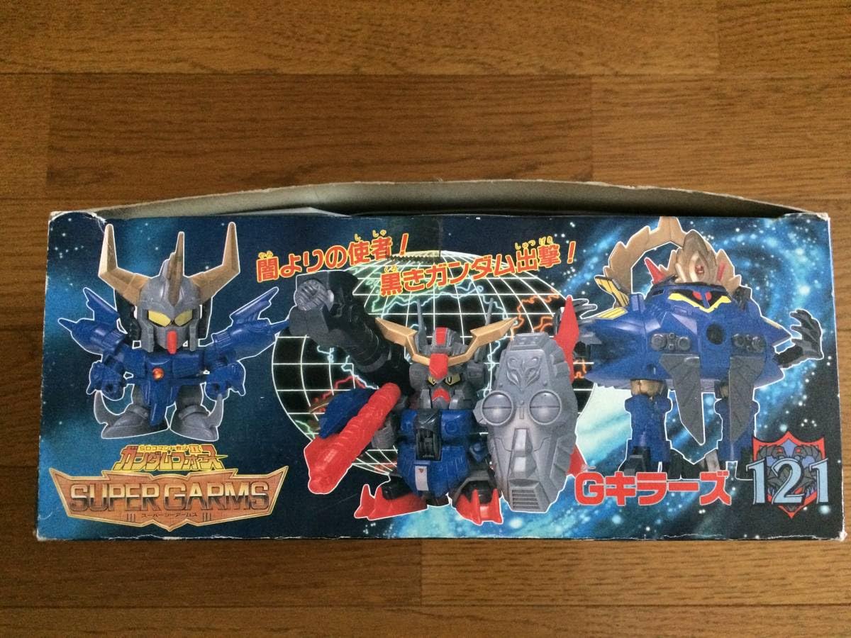 元祖SDガンダム　121　Gキラーズ 元祖SDガンダム 121 Gキラーズ