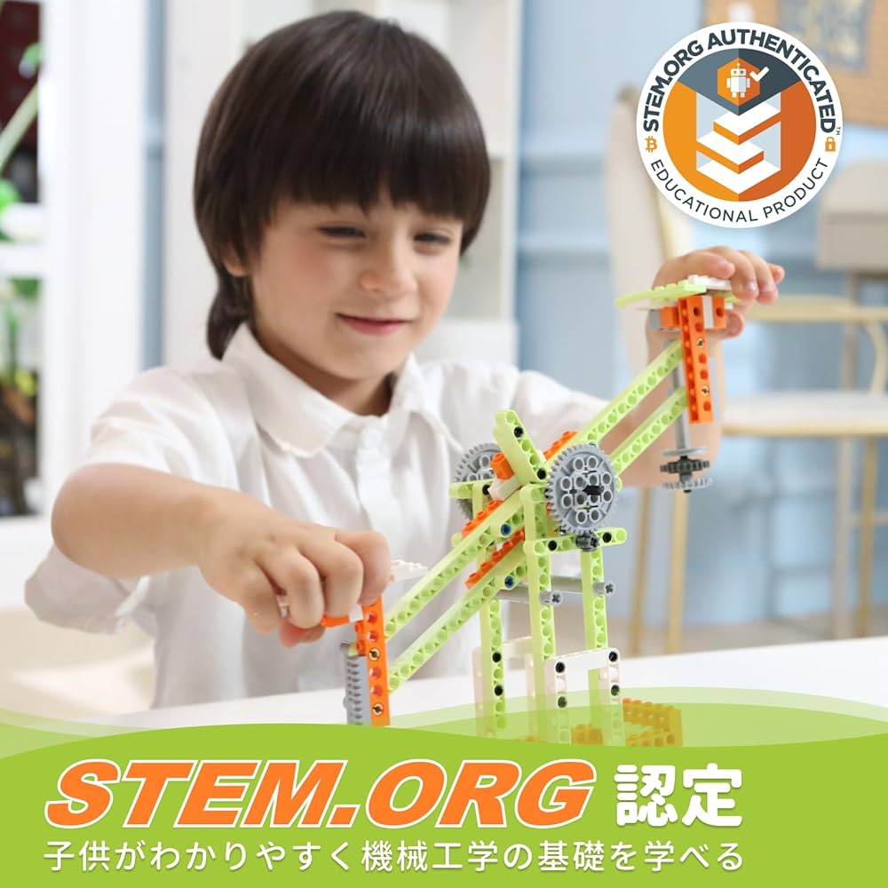 Amazon.co.jp: [Apitor] Robot E 14-in-1 ブロックセット「機械
