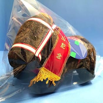 【稀少】 パンサラッサぬいぐるみウマ娘アイドルホース競馬馬AVANTI中山祈念 Amazon.co.jp: 稀少 パンサラッサぬいぐるみウマ娘アイドルホース競馬