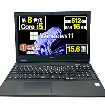 Amazon.co.jp: 【整備済み品】 NEC ノートパソコン 中古