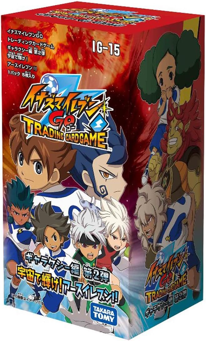 アウトレット 送料無料 Dvd イナズマイレブンgo 29 ギャラクシー編 04 第13話 第16話 レンタル落ち 在庫限り Quiz Americasallergist Com