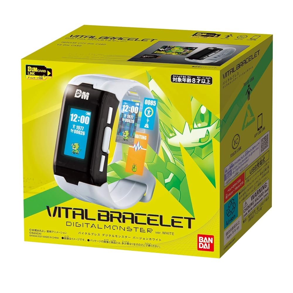 その他 VITAL BRACELET DIGITAL MONSTER ver Amazon.com: Digimon Vital Bracelet | Interactive Fitness