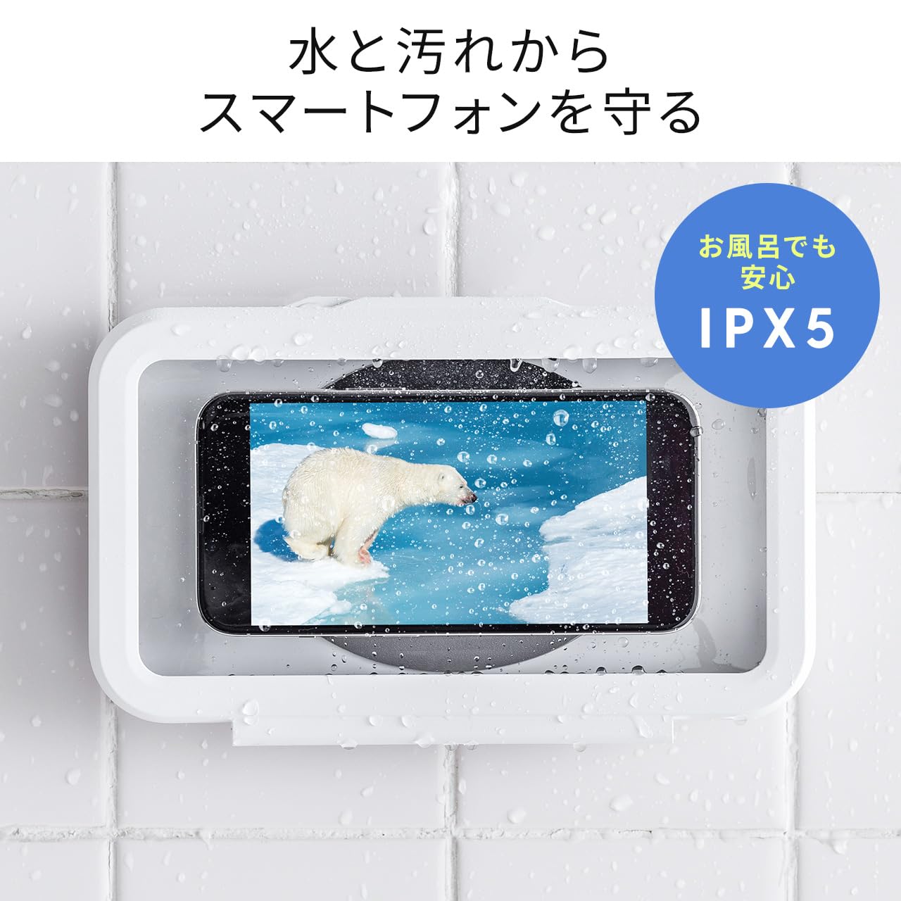 送料込み！！HRRC2700W 防水ハードケース R-503 防塵・防水（IP67準拠）樹脂製ハードケース | hisaki