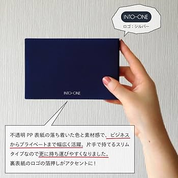 ミニコミ　MUNCH NO.2 くるっとリング ミニサイズ セット | 製品情報 | Maruman