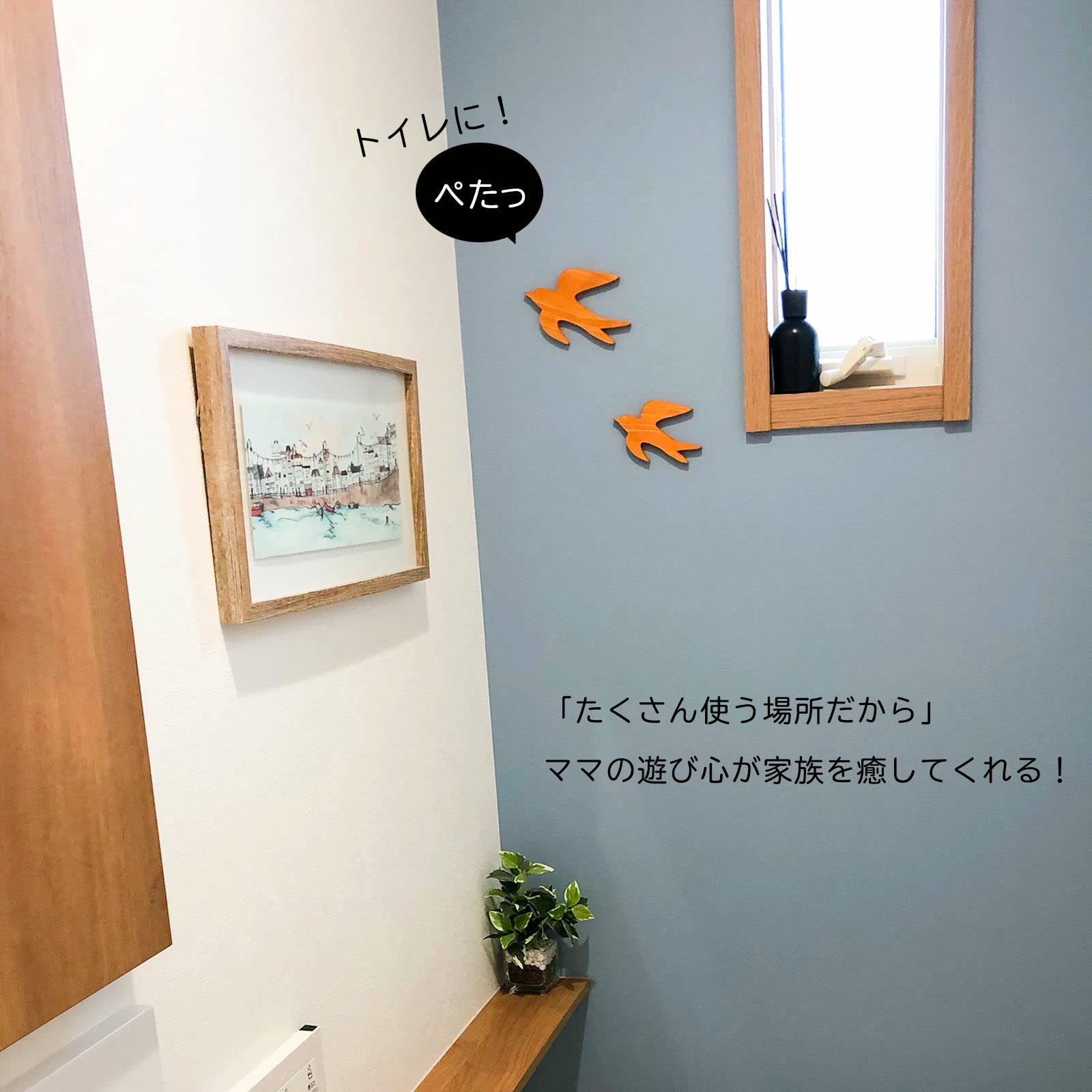北欧ヴィンテージ 木製 ツバメの壁掛け 2つ