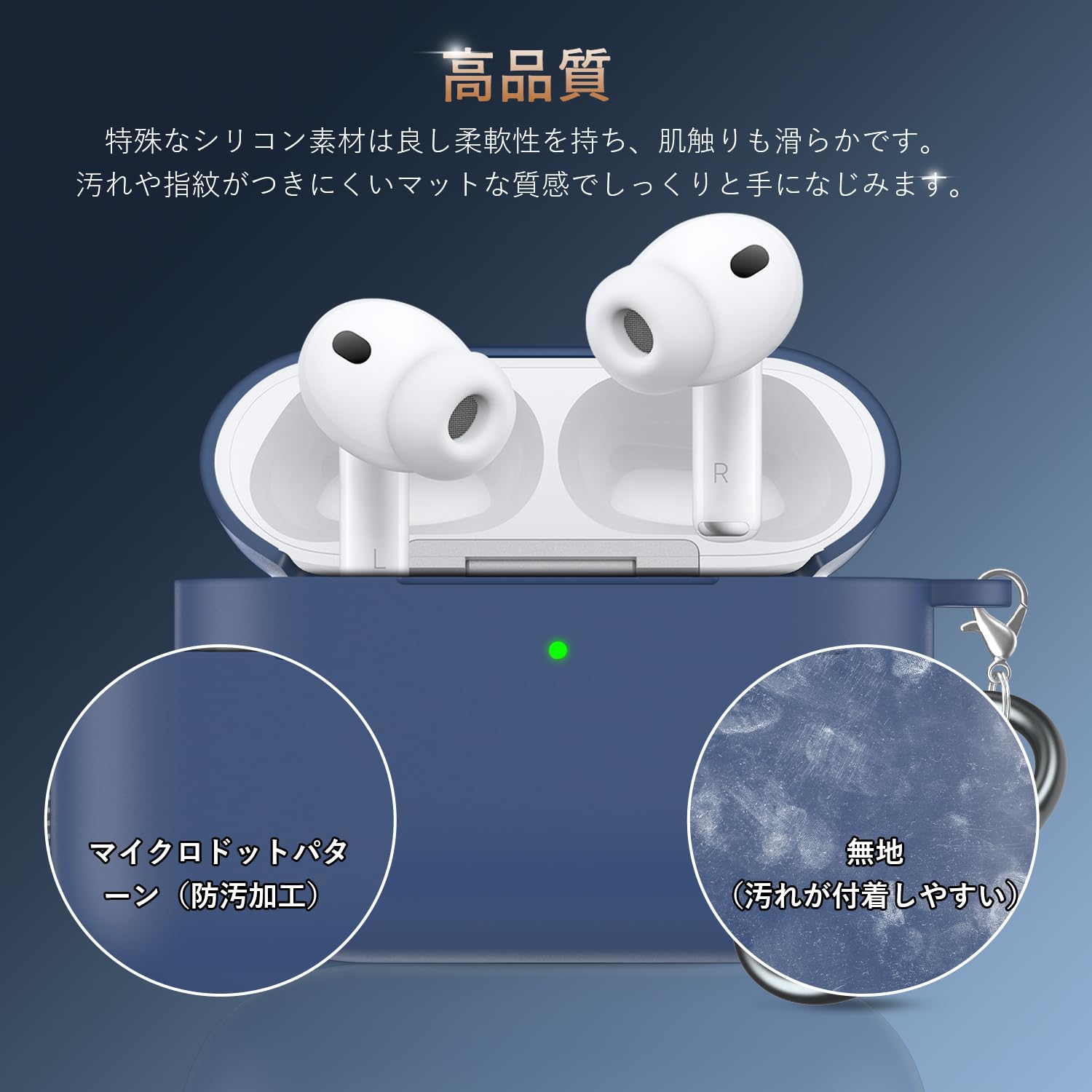 【新品】AirPods 3 ケース LEDライト可視 シリコン ブルー 新品】AirPods 3 ケース LEDライト可視 シリコン ブルー 新品】AirPods