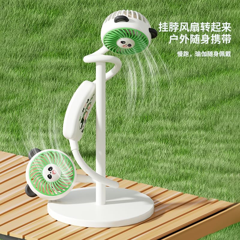 Image of DEOXY Panda Design Neck Fan, Dual Head Hands-Free Wearable Fan, USB Rechargeable, White and Green, Women, Men, Kids