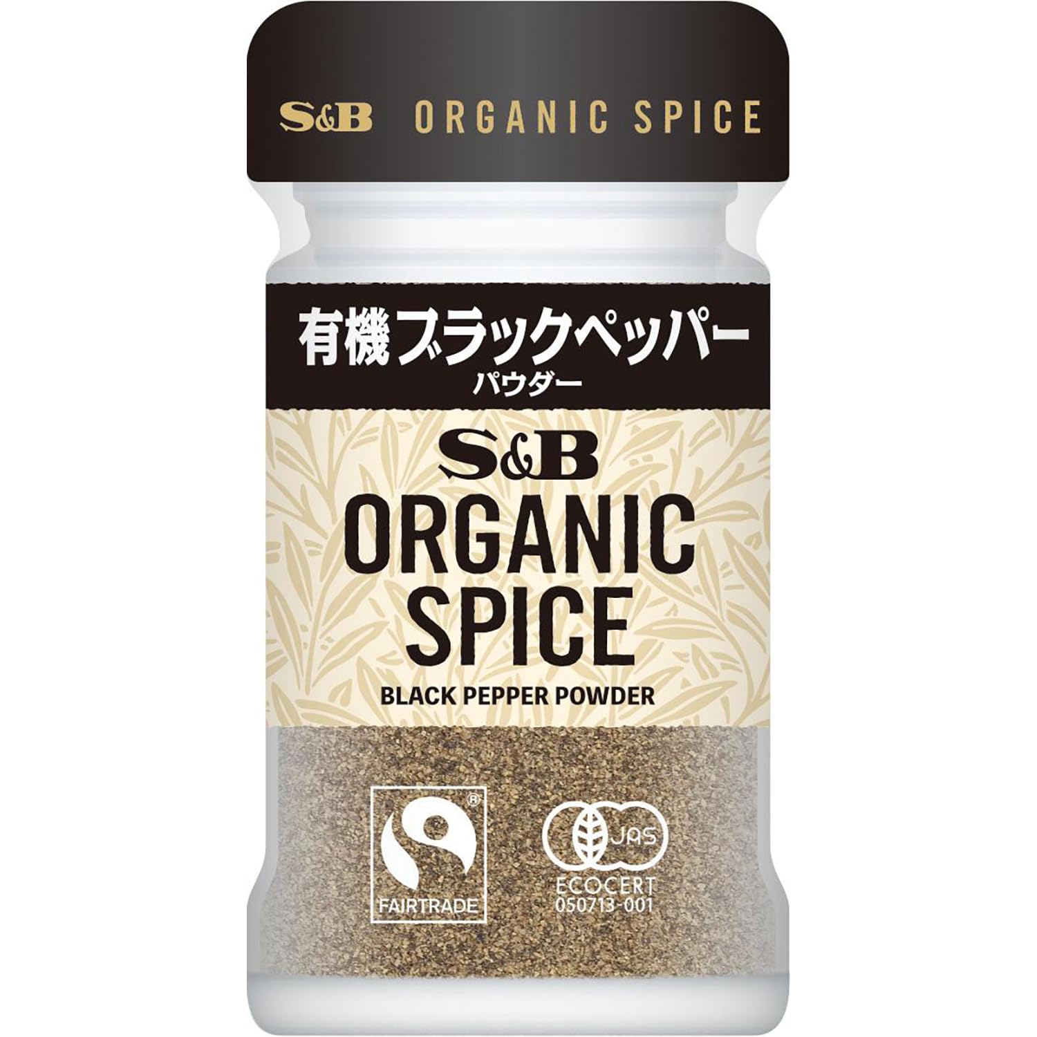 S&B エスビー食品 ORGANIC SPICE 有機ブラックペッパー（パウダー…