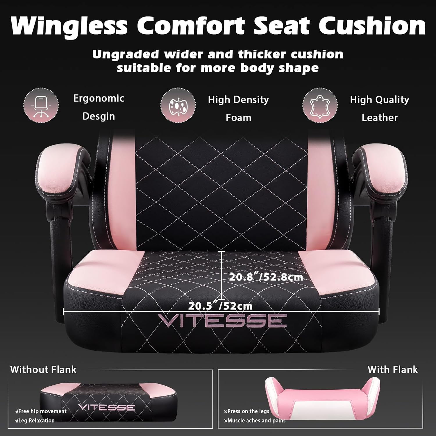 Image showing the wingless comfort seat cushion design