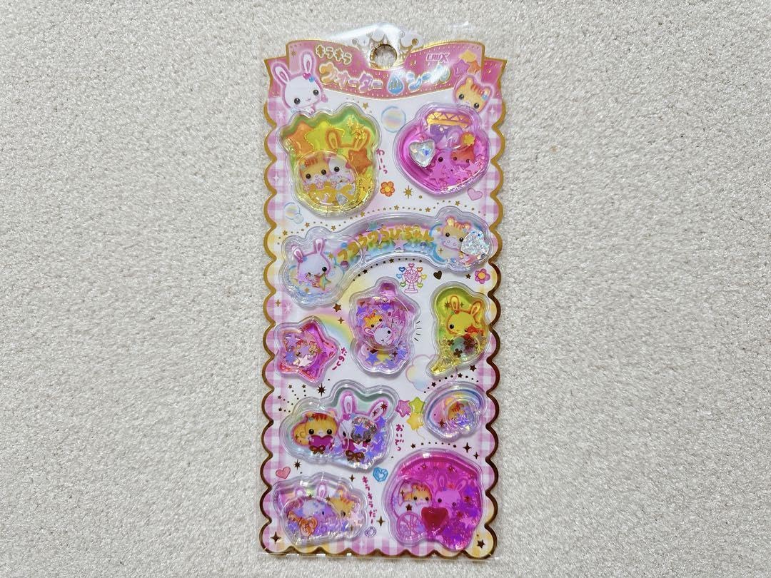 Amazon | ふわふわラビちゃん ウォーターインシール 平成レトロ