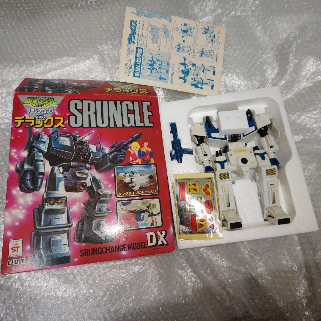 Amazon.co.jp: クローバー 亜空大作戦 スラングル DX デラックス