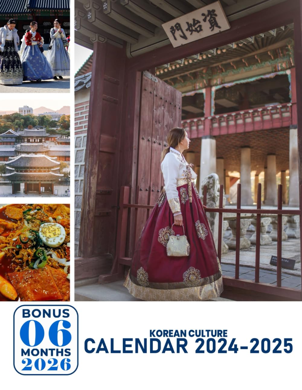 Calendar 2024 - 2025: 24 Months Calendar Calendar 2024 - 2025 BONUS 2026 First 6 Months With Offical Holidays, Notes Section and More, Featuring Premium Thick Paper for Home & Office Organizer