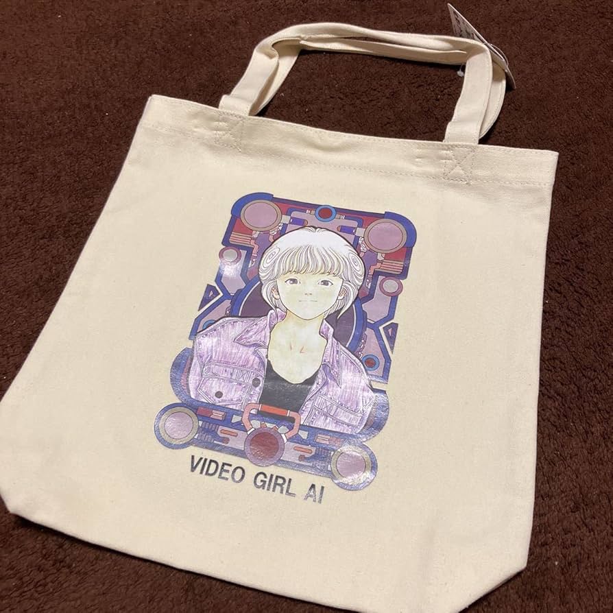 電影少女　トートバッグ Amazon.co.jp: 電影少女 Video Girl AI トートバッグ 週刊少年