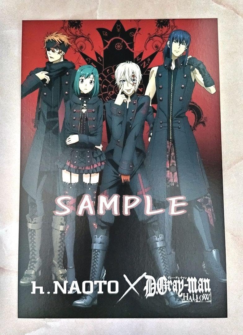 h.NAOTOコラボ ポストカード Amazon.co.jp: H.NAOTO × D.gray-man HELLOW グッズ＋ポスト