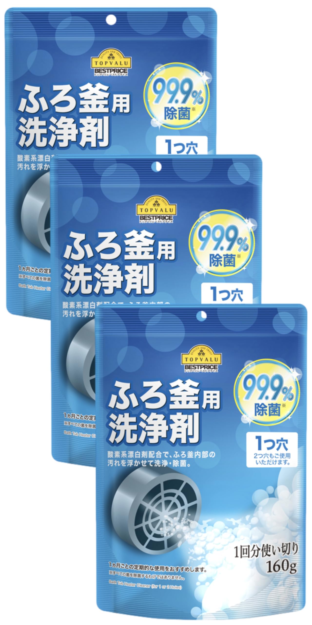 Amazon | 風呂釜洗浄剤 一つ穴タイプ 二つ穴対応 弱アルカリ性  