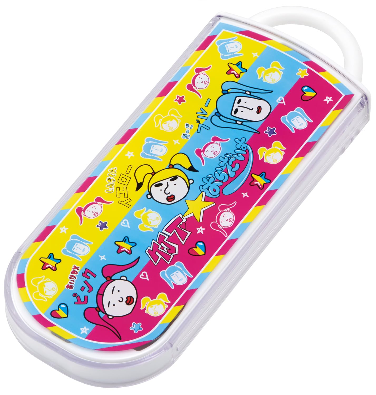 Amazon｜スケーター(Skater) 子供用 お弁当 トリオセット 箸
