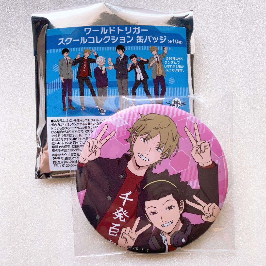 Amazon.co.jp: ローソン ワールドトリガー 缶バッジ アクリルスタンド