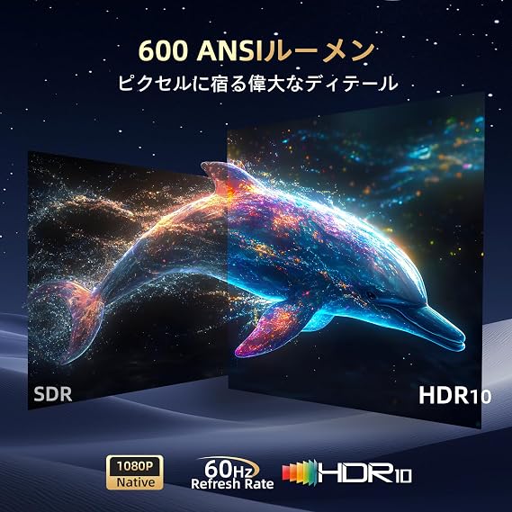 [Netflix Licensed &Dolby Audio]KTC Smart Projector 4K Supported TRUE 600ANSI Native 1080P with WiFi and Bluetooth & Dual Strong Speakers,Seamless Autofocus & Keystone Home Theater Proyector 2025