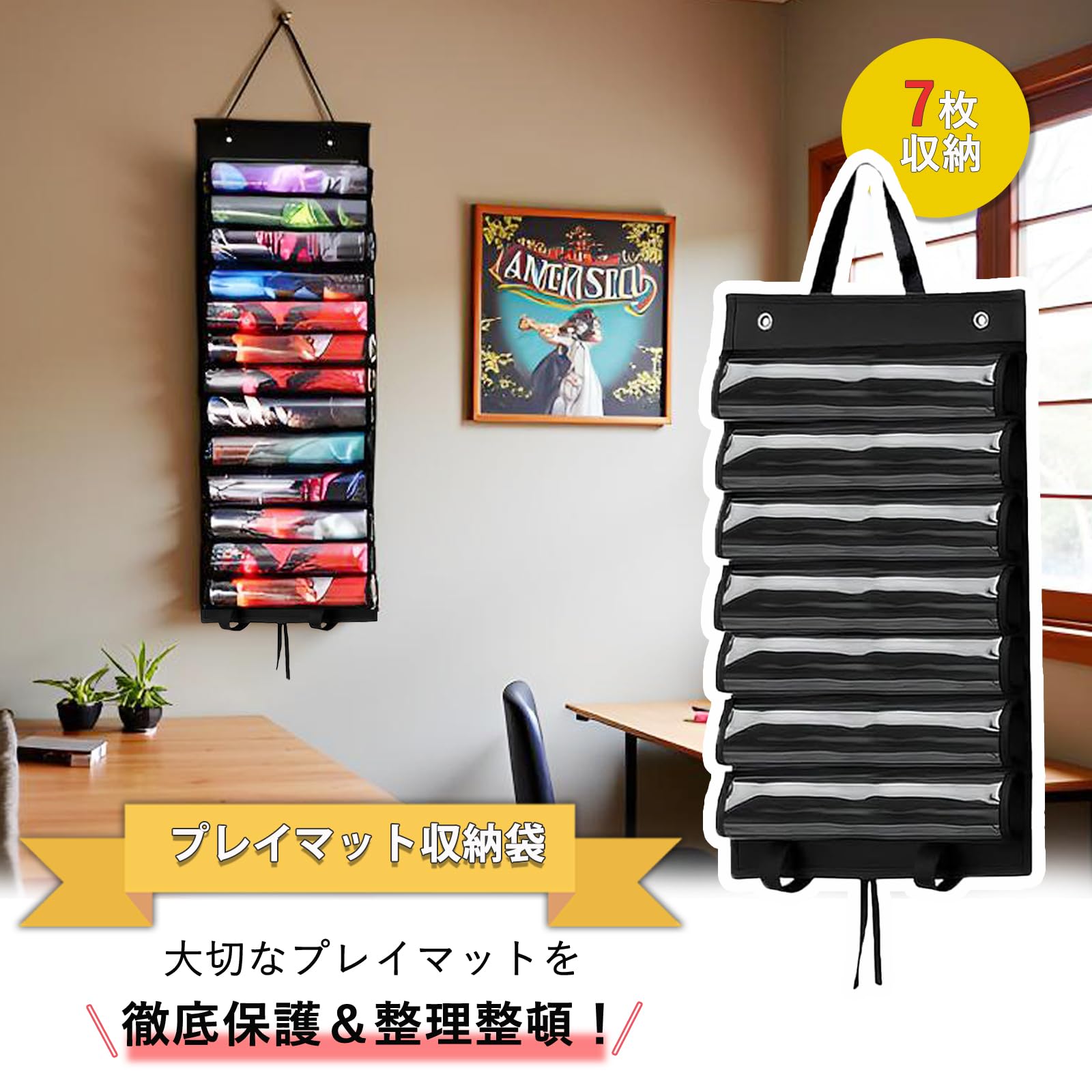 Amazon.co.jp: プレイマットケース マット収納 プレイマットカード