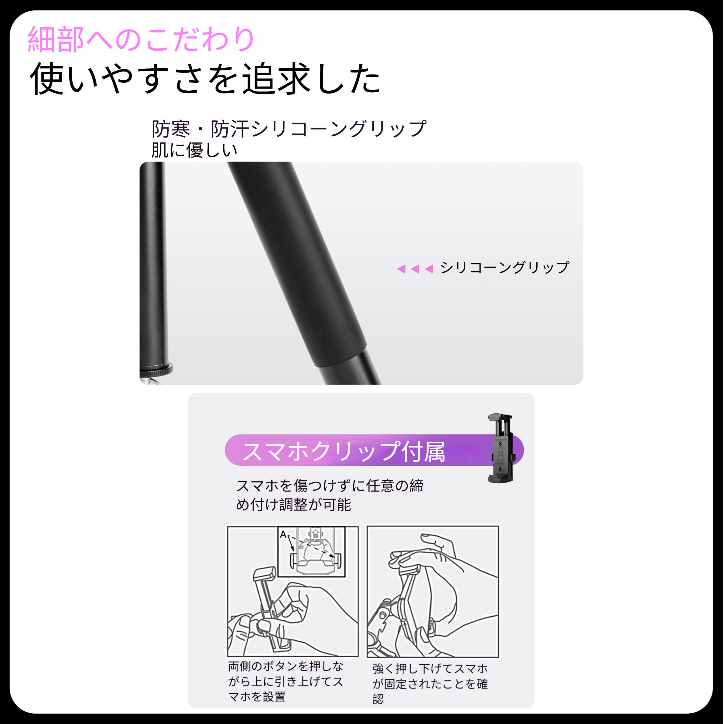 Amazon | Fotopro ミニ三脚 148cm 軽量コンパクト 旅行用 360度ボール