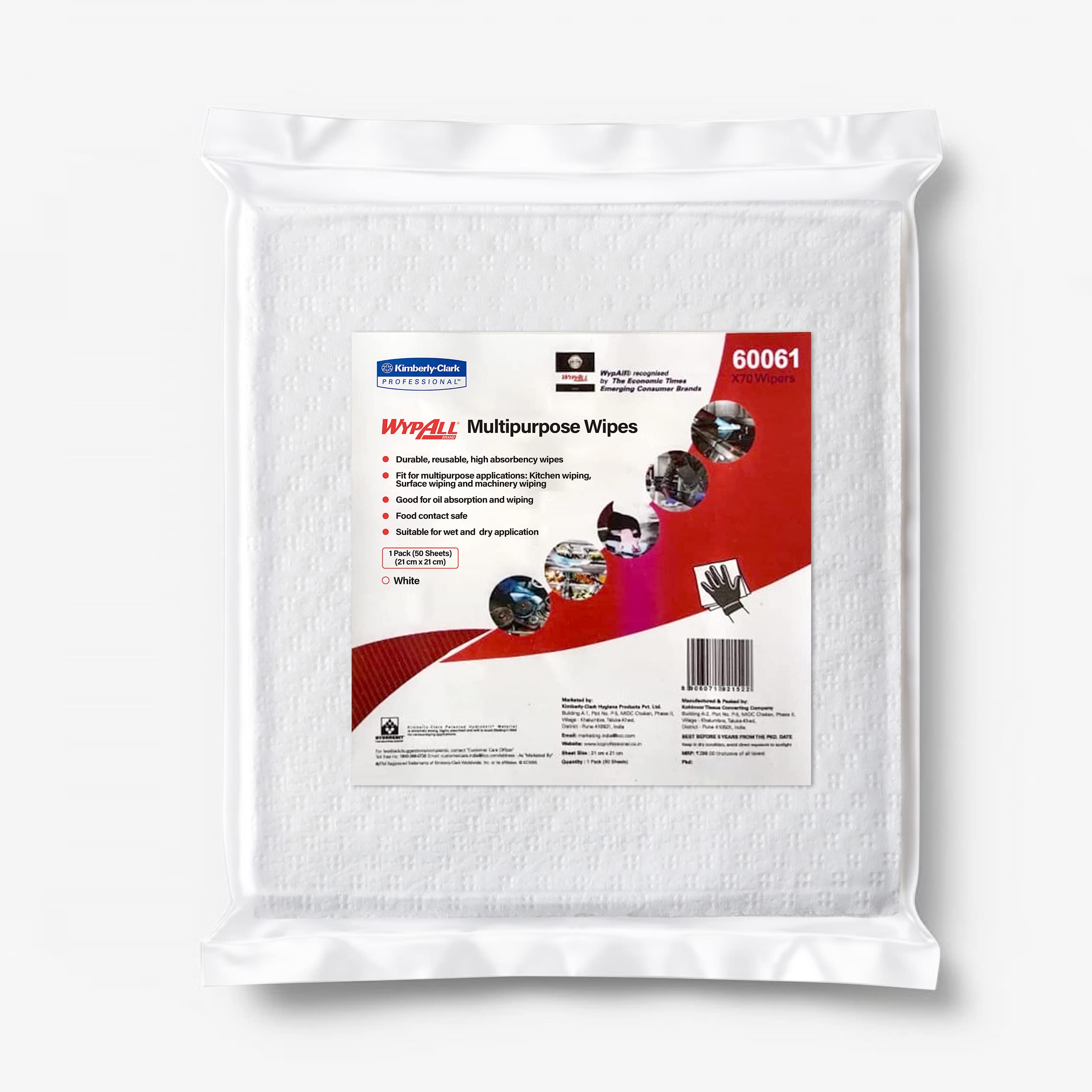 See full amazon price history chart for WypAll® X70 Reusable Kitchen Towel Sheets, Multipurpose Wipes, 50 Sheets, White (60061) (Food Contact Safe) WypAll® X70 Reusable Kitchen Towel Sheets, Multipurpose Wipes, 50 Sheets, White (60061) (Food Contact Safe) (B0B61HF989) Amazon Price History, Amazon Price Tracker