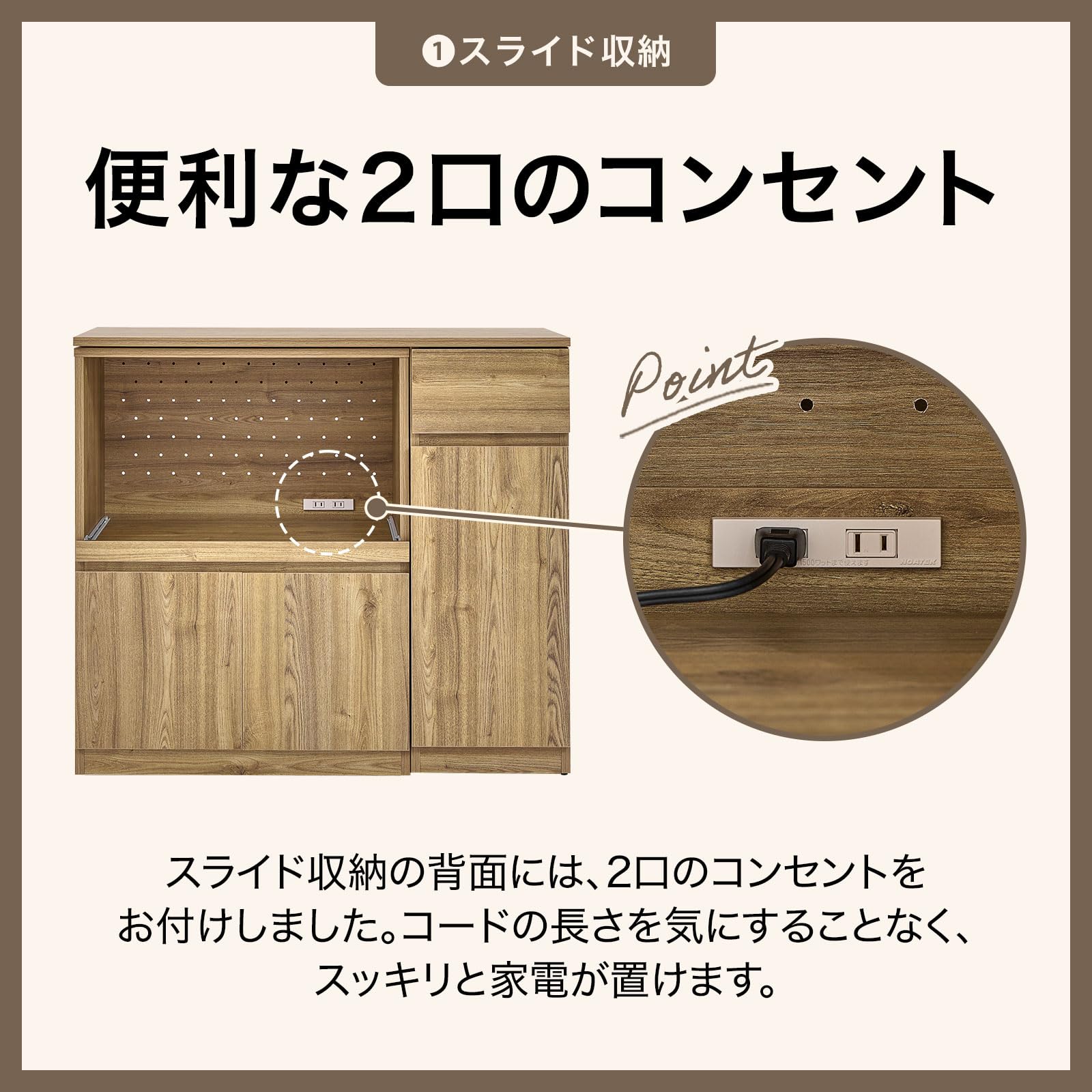 Amazon｜LOWYA ロウヤ キッチンカウンター 食器棚 ロータイプ キッチン