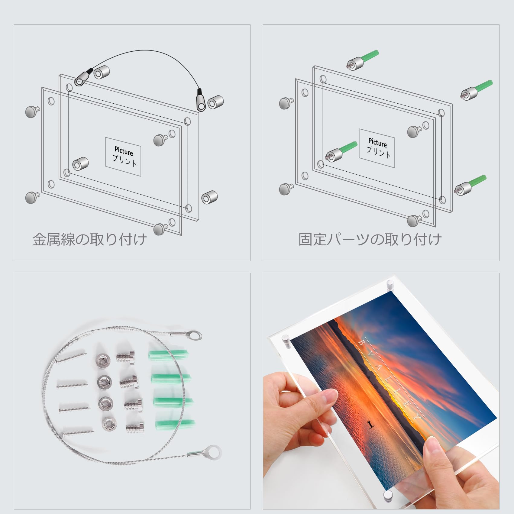 Amazon.co.jp: BValley 透明アクリルフォトフレーム 、額縁、写真立て