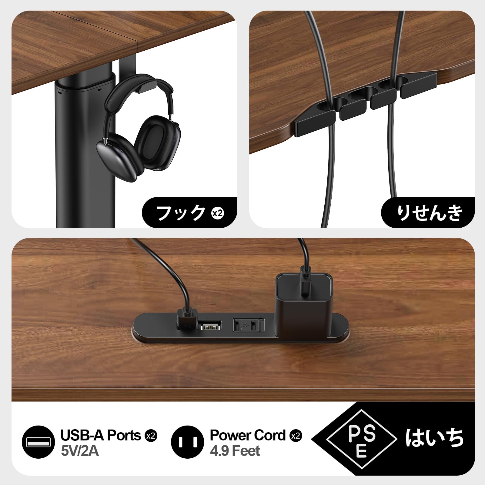 Amazon | 次世代｜電動昇降式デスク ローデスク 100×60cm 高さ(48-72cm