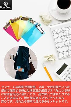 【pinoさん専用】リクエストまとめ商品　クリエイティブメモリーズ製品 クリエイティブメモリーズ 製品カタログ春夏号 – フジインターシード