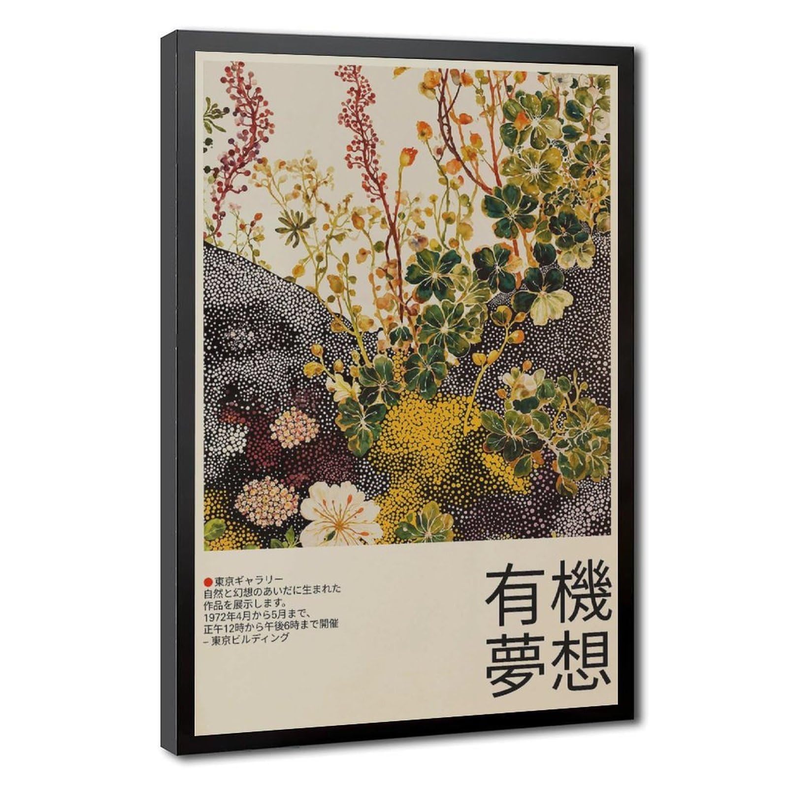 Bareronor Abstract Botanical Poster (4) Canvas Poster Bedroom Decor Landscape Office Room Decor Gift 24" L X 36" W