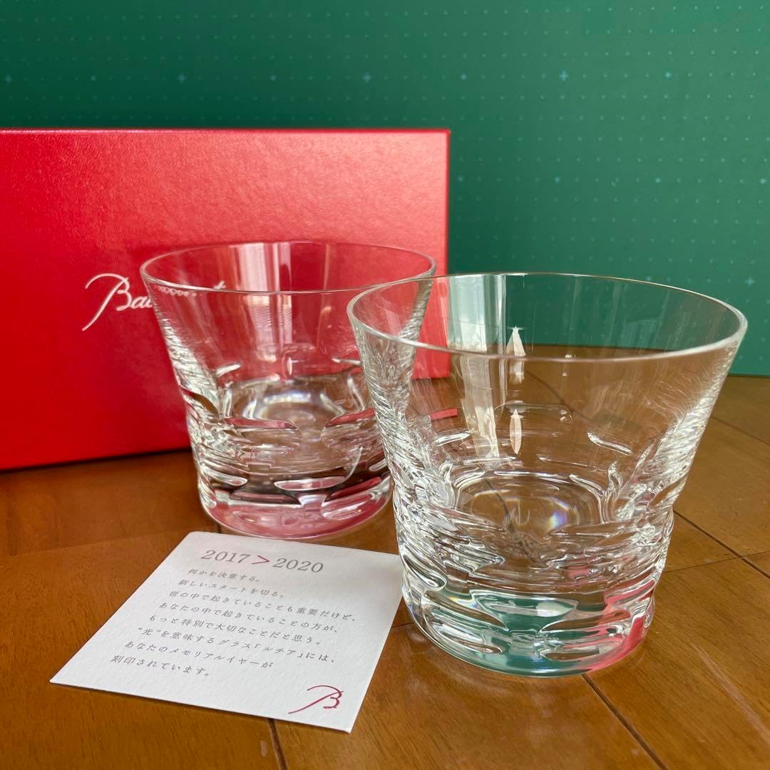 Baccarat ? バカラ ルチアロックグラス 2個セット