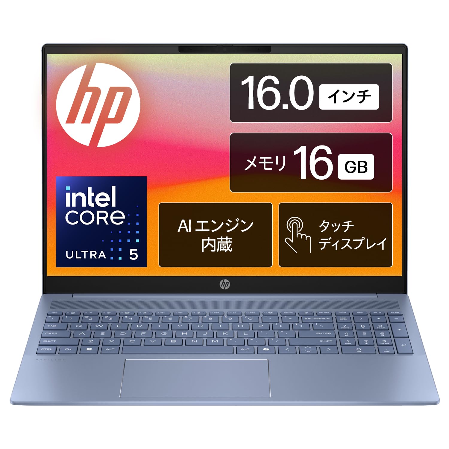 ノートパソコン メモリ16GB 大容量931GB HP Pavilion ノートパソコン メモリ16GB 大容量931GB HP Pavilion お買い得，新作