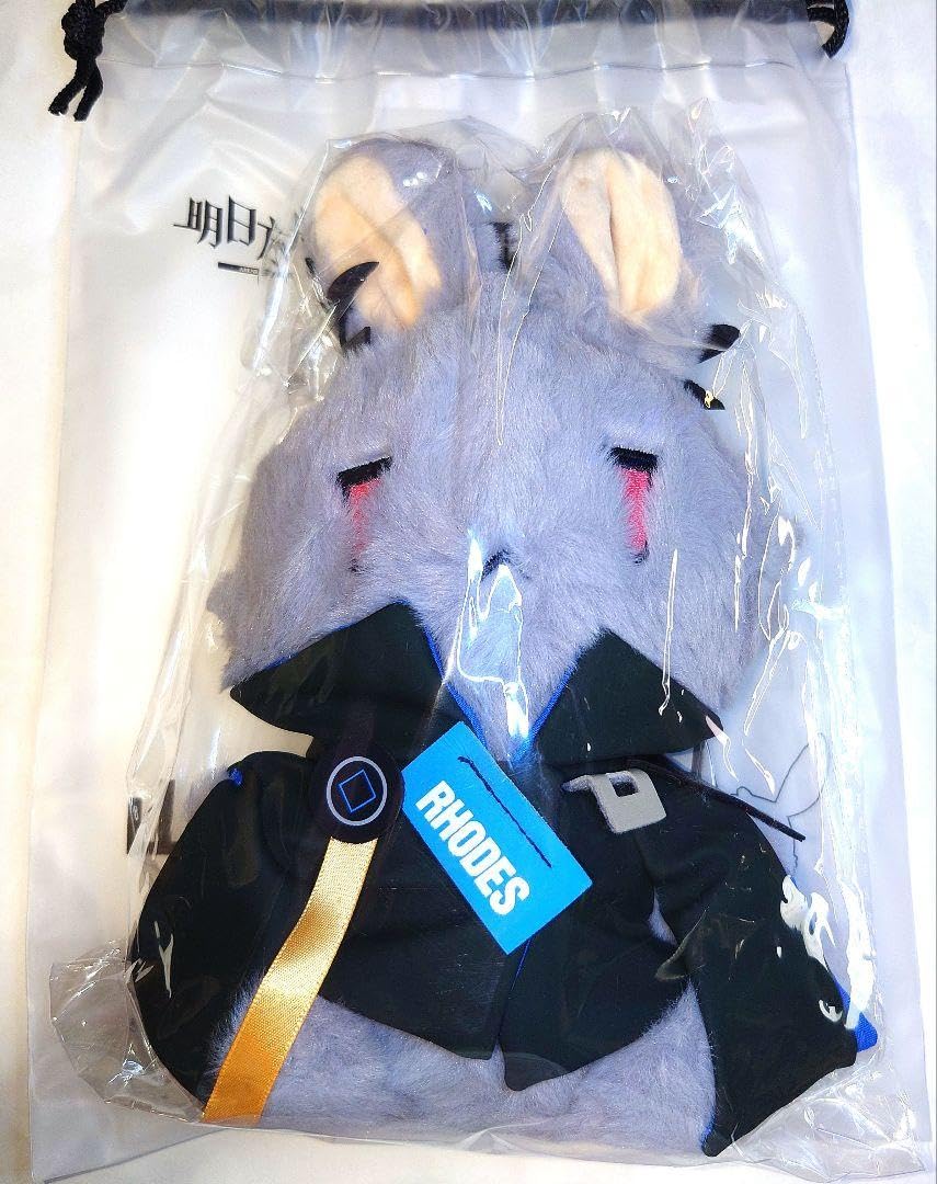 アークナイツ ロゴス 通行認証 だれうさ ぬいぐるみ Amazon.co.jp: アークナイツ Logos だれうさ ぬいぐるみ : おもちゃ