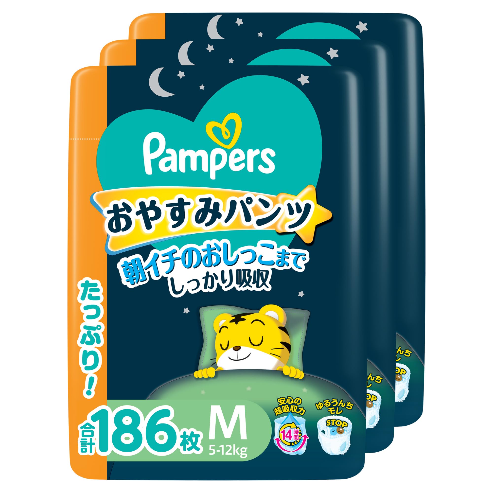 leak 専用　新品未開封 　青いマナーパンツ Mサイズ Mサイズ　3枚セット Amazon.co.jp: 【パンツ Mサイズ】パンパース オムツ おやすみパンツ
